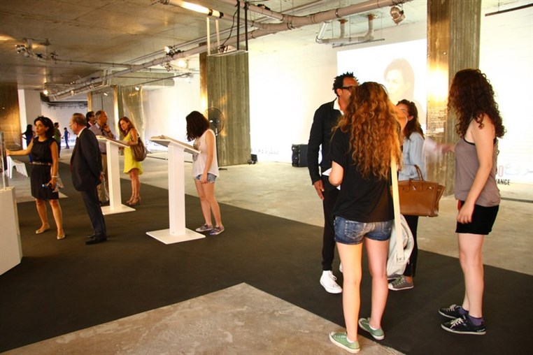 One Blood Exhibition